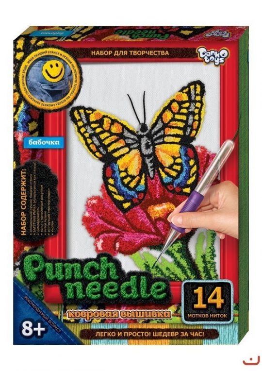 Ковровая вышивка Punch Needle Бабочка Фото