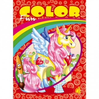 Книга дитяча &quot; Дитяча творчість Fun color. Лошадка&quot; (Р), 23*17см
