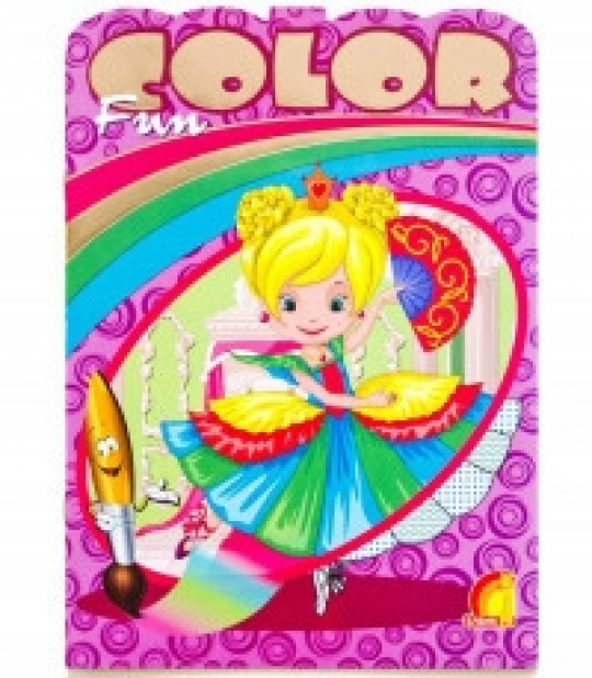 Книга &quot;Дитяча творчість. Fun color. Прекрасные принцессы&quot; (Р) /20/ Фото