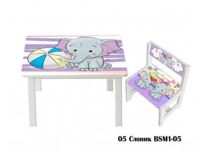 Детский стол и укреплённый стул BSM1-05 elephant - слоник