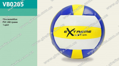 Мяч волейбол VB0205 (100шт) PVC 280 грамм 1 цвет