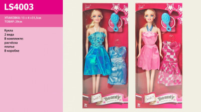 Кукла типа &quot;Барби &quot; LS4003 (96шт/2) 3 вида, с платьем, расческой, в кор.13*6*32см
