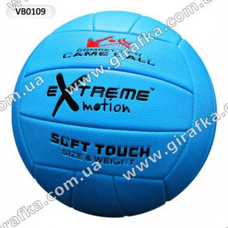 Мяч волейбол VB0109 (60шт) PVC 280 грамм