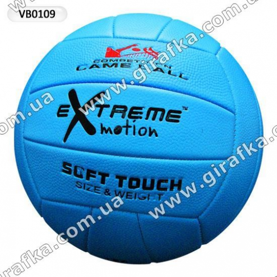 Мяч волейбол VB0109 (60шт) PVC 280 грамм Фото