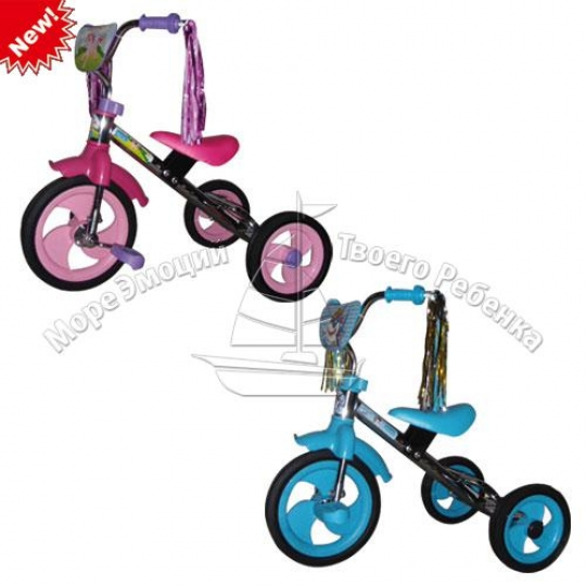 Велосипед 3-х колес., 2 цвета: голубой, розовый (2 шт.) Фото