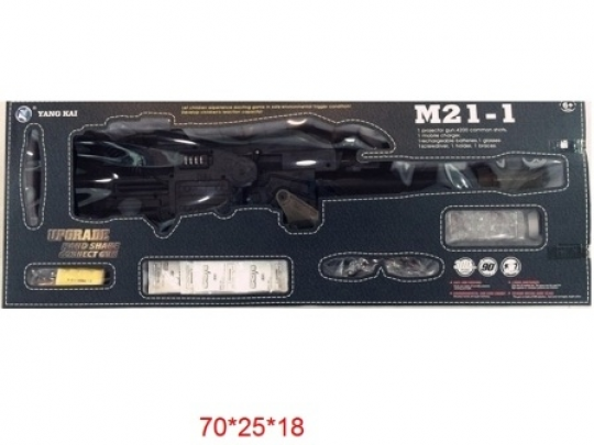 Автомат M21-1+ с гелевыми пульками,очки аккум.кор.70*18*25 ш.к./9/ Фото