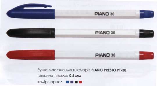 Ручка кульк. Piano PT-30 синя, цена за уп. в уп. 50шт Фото