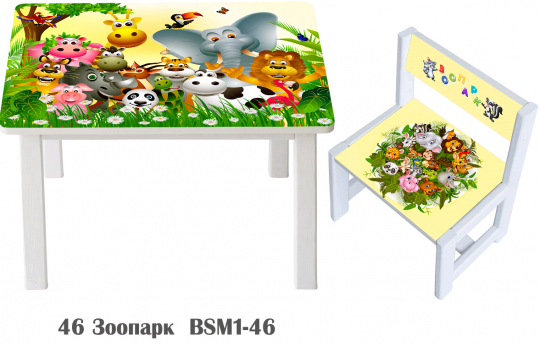 Детский стол и укреплённый стул BSM1-46 Зоопарк новый Фото
