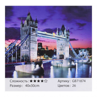 Алмазная мозаика - Лондон ночной мост GB 71874 (30) 40х30см, 26 цветов, в коробке