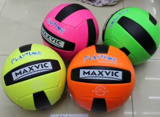 Мяч волейбол BT-VB-0040 PU 260г 4цв.ш.к./60/ Фото