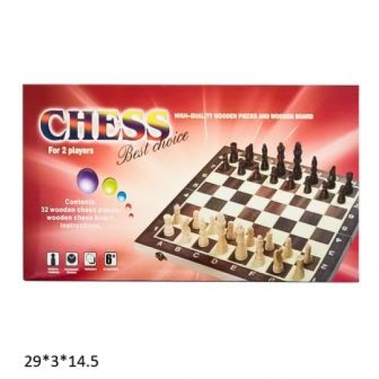 Шахматы, магнитные, в кор. 29*3*14,5см (72шт) Фото