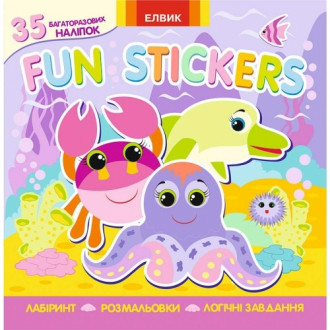 Книга 6 Fun stickers. Книжка з наліпками. //