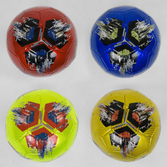 Мяч футбольный EVA Laser, 300-310 грамм, размер 5 (С 40209)