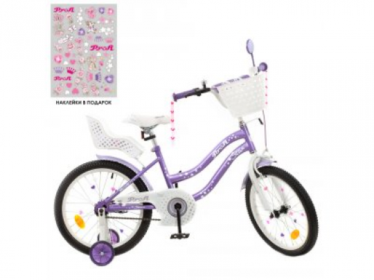 Велосипед детский PROF1 18д Y1893-1K (1шт) Star,SKD75,сирен,звонок,фонарь,корз,сид куклы,доп.кол Фото