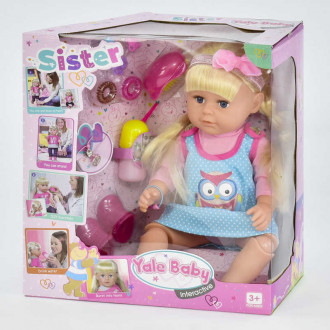 Кукла функциональная Сестричка BLS 003 U (6) с аксессуарами, в коробке
