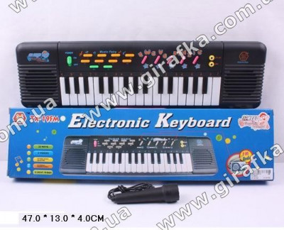 Орган TX-950A (48шт) батар, 32 клавиш, с микрофоном, радио, в кор. 47*13*4см