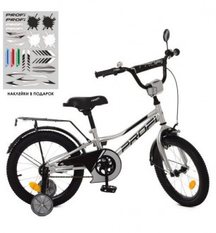 Велосипед детский PROF1 18д. Y18222 (1шт) Prime, металлик,звонок,доп.колеса