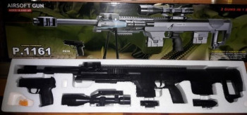 Снайперская винтовка на пульках + пистолет CYMA Реплика DSR-1 Германия Koalorka Sniper