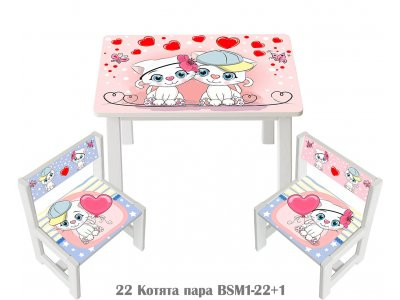 Детский стол и укреплённый стул BSM1-22 Couple kittens - Котята пара