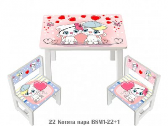 Детский стол и укреплённый стул BSM1-22 Couple kittens - Котята пара Фото