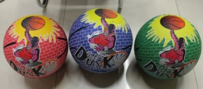 Мяч баскетбольный BT-BTB-0015 резиновый, размер 7 560г 3цв.ш.к./50/
