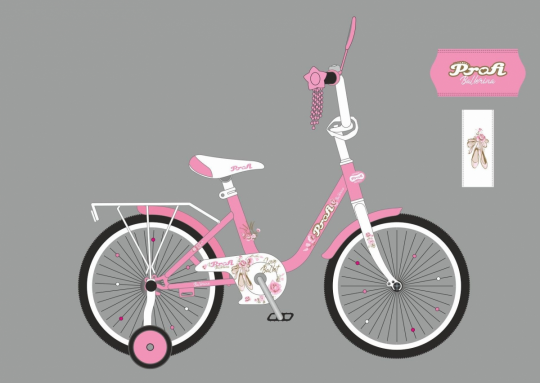 Велосипед детский PROF1 18д. Y1881 (1шт) Ballerina,SKD45,розовый,звонок,фонарь,доп.кол Фото