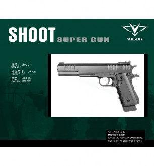 Пистолет VIGOR 2012 з пульками 26см в пакете