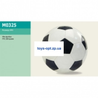 М'яч футбольний M0325, PVC, 280 г.