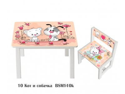 Детский стол и укреплённый стул BSM1-10k cat and dog - кот и собачка (котик)
