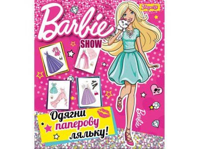 Набор для творчества &quot;Одень куклу&quot; Barbie show