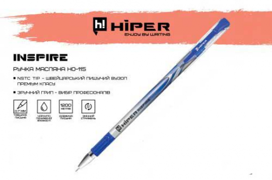 Ручка масл.Hiper Inspire HO-115 0,7мм синяя Фото