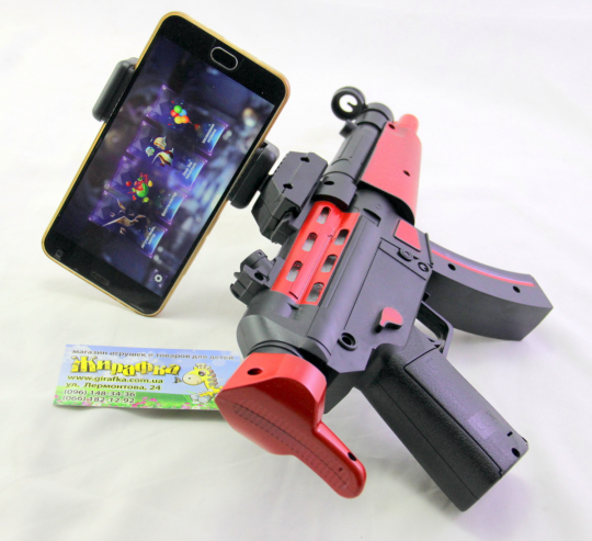 Автомат дополненной реальности AR Gun для AR game Фото