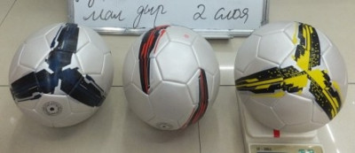 Мяч футбольный BT-FB-0124 PVC 320г 3цв.ш.к./60/