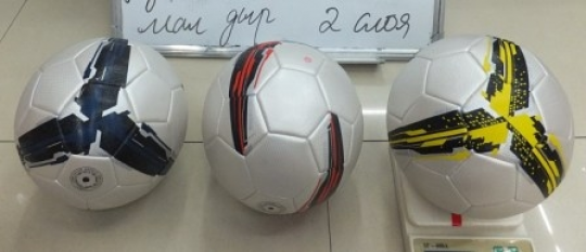 Мяч футбольный BT-FB-0124 PVC 320г 3цв.ш.к./60/ Фото