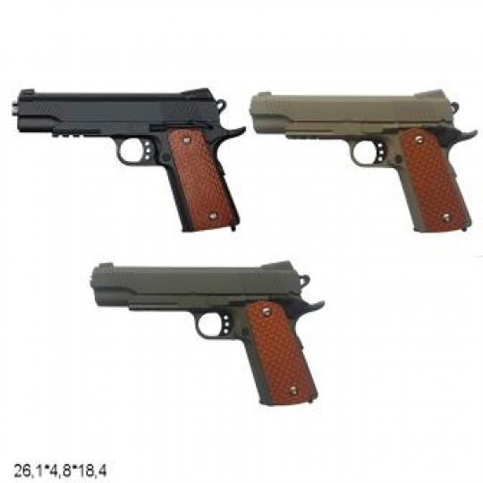 Пістолет VIGOR металлический, с пульками, 3цвета, в кор. 26,1*4,8*18,4см (18шт) Фото