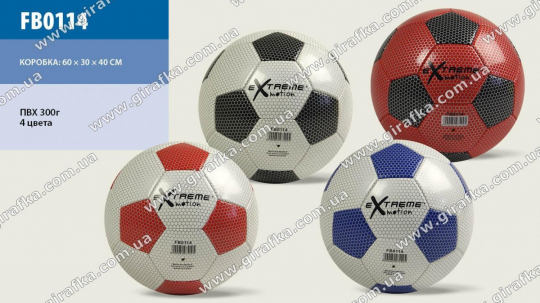 Мяч футбол FB0114 (60шт) PVC 300 грамм 2 слоя Фото