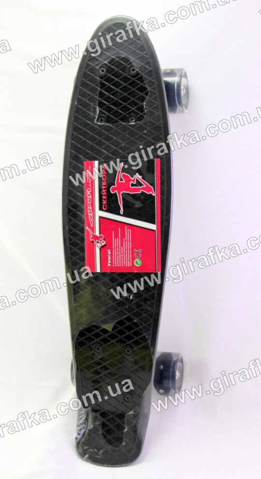 Скейт MS 0848-2 пенни, 55*14,5см, алюминиевая подвеска. светятся в движении Фото