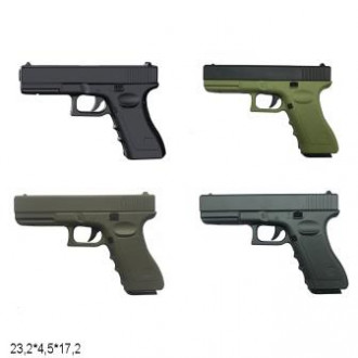 Пистолет VIGOR металлический, с пульками, 5цветов, в кор. 23,2*4,5*17,2см (18шт)