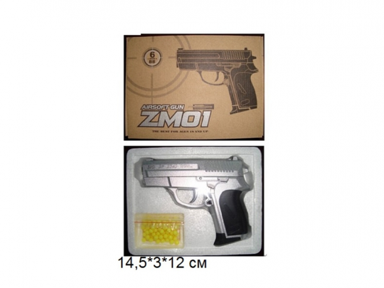Пистолет CYMA ZM01 металлический с пульками, копия Smith &amp; Wesson Фото