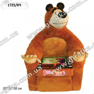 Игровая мебель-кресло Маша и медведь1725/КЧ (1шт) мебельн.поролон
