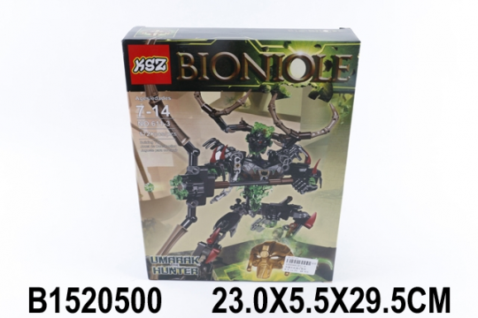 Конструктор Bionicle в кор. 23х5х29 /48/ Фото