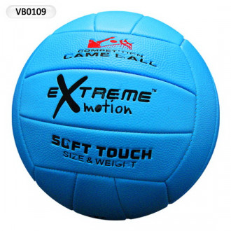 Мяч волейбол VB0109 (30шт) PVC 280 грамм
