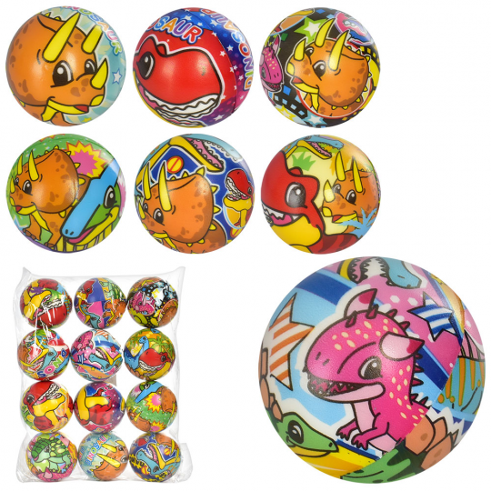 Мяч детский фомовый MS 3480 (360шт) 6,3см, 6видов, динозавры, упаковка 12шт Фото