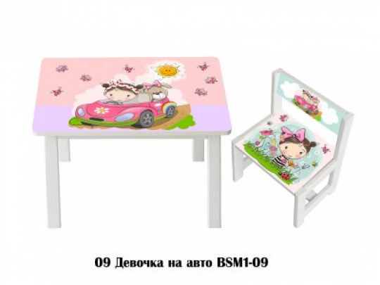 Детский стол и укреплённый стул BSM1-09 girl in car - девочка в авто Фото