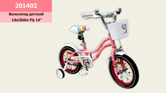 Велосипед детский 2-х колес.14'' Like2bike Fly, розовый, рама сталь, со звонком, руч.тормоз, сборка 75 Фото