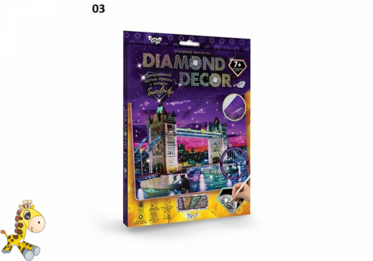 Набор для творчества &quot;Diamond decor&quot;, картинки в ассортименте в кор. 30*21см Фото