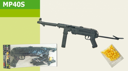 Автомат MP40S (108шт/2) пульки в пакете 46*14см Фото