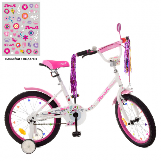 Велосипед детский PROF1 18д. Y1885 (1шт) Flower, бело-розовый,звонок,доп.колеса Фото