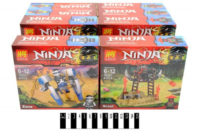 Конструктор &quot;Ninja&quot; (коробка 8 шт.) 13,6*17,9*14,6 см. /192/