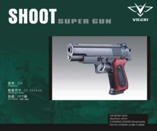 Пистолет VIGOR 238 с пульками кул.15,5*11см /288/ Фото